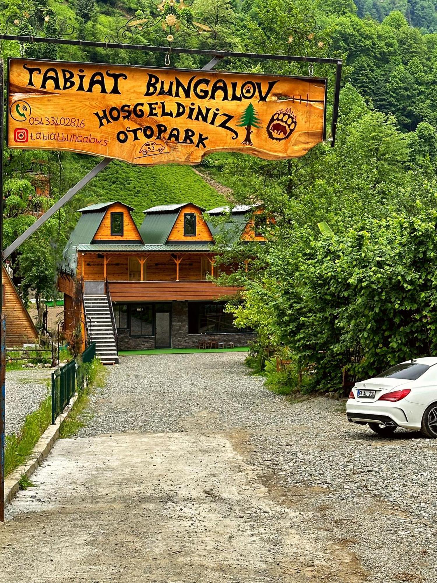 Tabiat Bungalows Çamlıhemşin Esterno foto